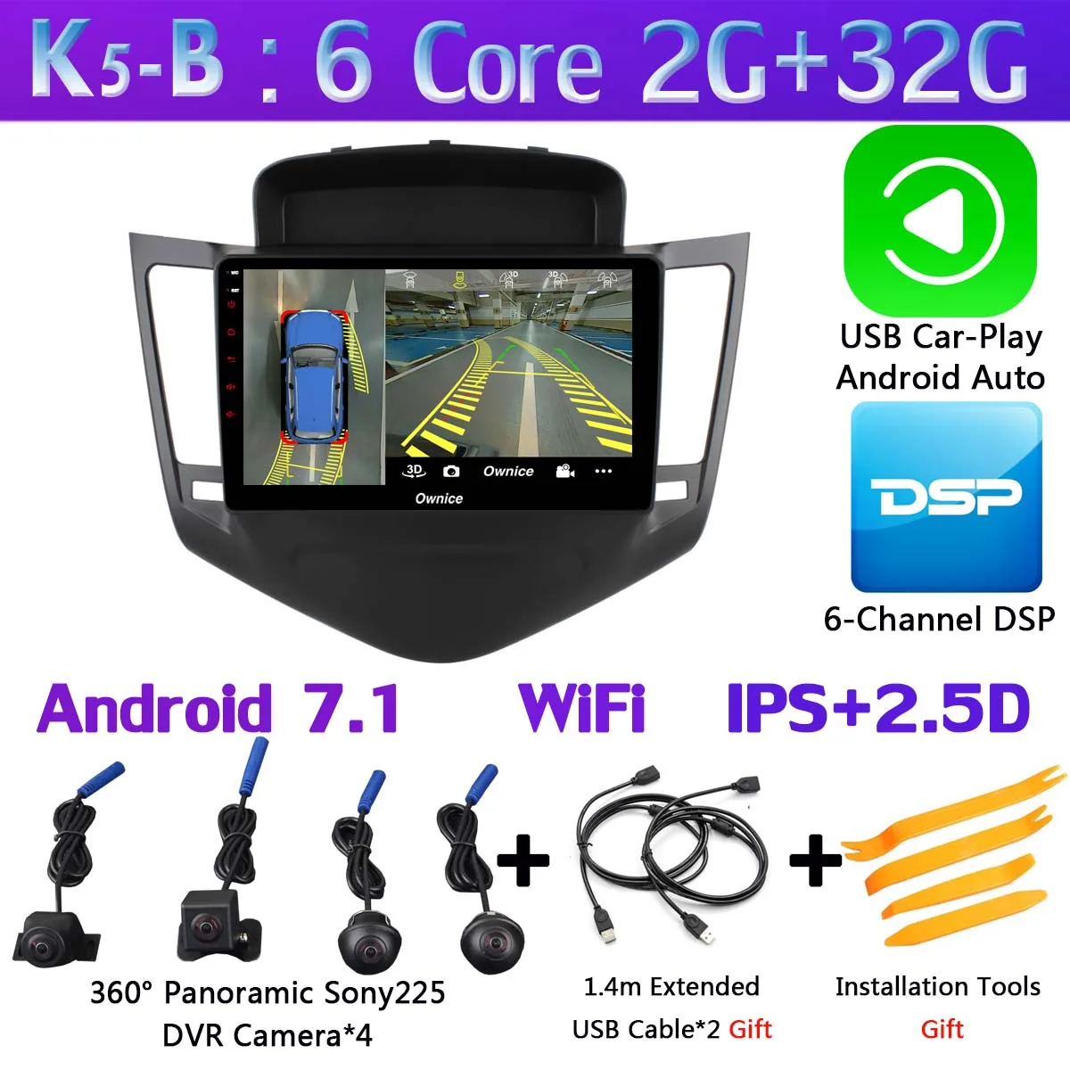 K5-B-CarPlay Панорамная камера 360 ° 4G SIM wifi Android 9,0 8 ядерный 4G+ 64G gps радио CarPlay DSP Автомобильный плеер для Chevrolet Cruze 2009 - Цвет: K5-B-CarPlay