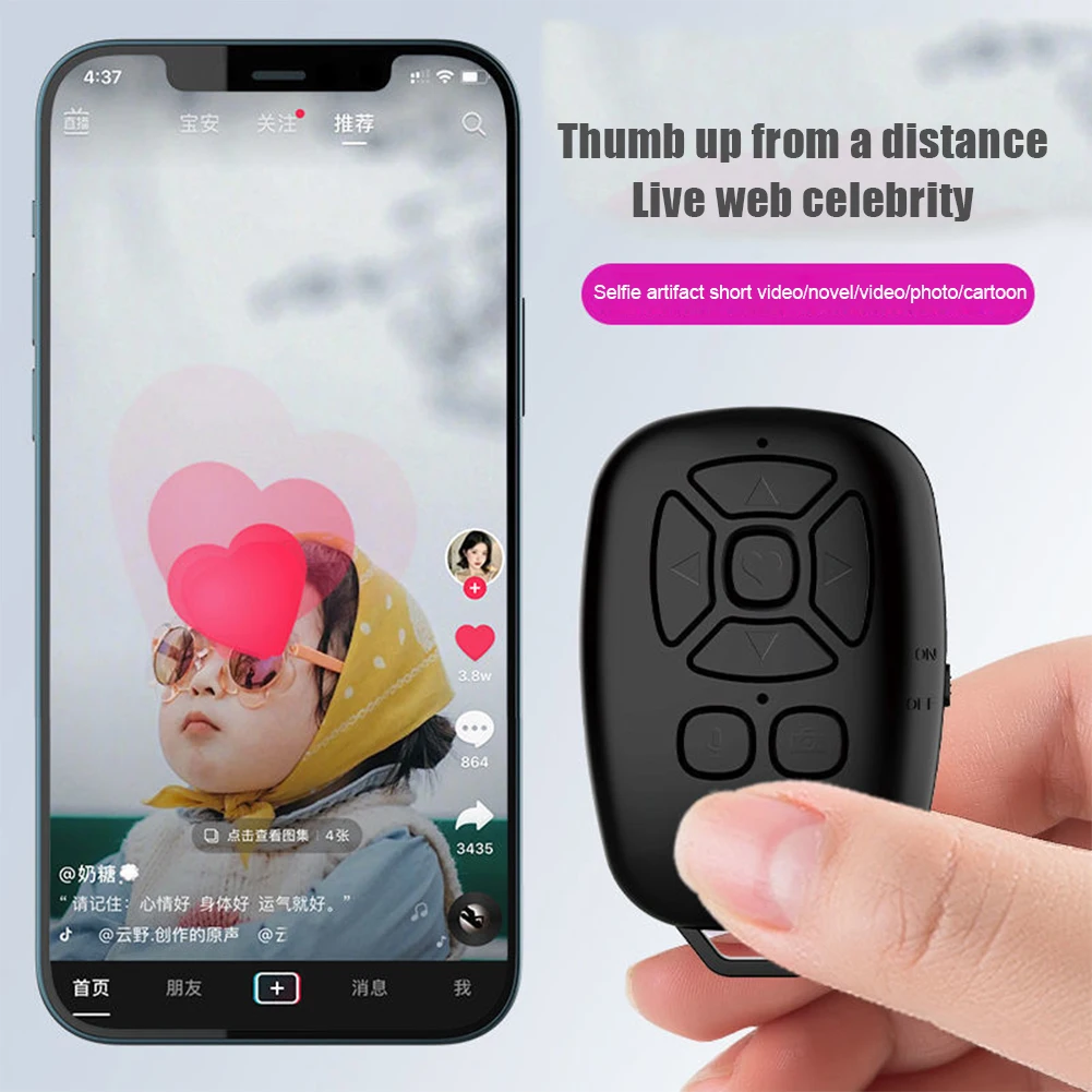Selfie Camera Shutter Release Bluetooth-compatible Remote Control Button Wireless Controller for Phone E-book Turn Page