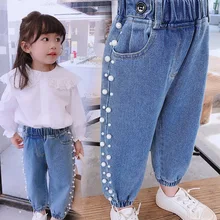 Xihong City/джинсы для девочек; свободные осенние новые детские брюки; брюки-шаровары в Корейском стиле