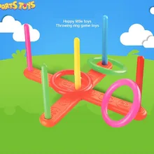 1 Набор Колец-колец, пластиковые кольца-ободки, забавные детские игрушки для спорта на открытом воздухе, детский бассейн для игры в сад, подарок
