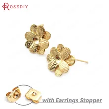 33720) 10 шт цветок 16*16 мм 24K золото Цвет Цветок из латуни серьги-гвоздики Высокое качество Diy ювелирных изделий Аксессуары