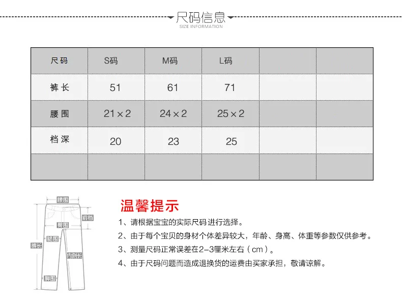 Autumn Korean-style Trend Amount-CHILDREN'S Leggings Faux Leather Pants No Cracking Breathable Girls' Trousers