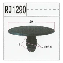 Перекрестная граница Toyota серии автомобильный универсальный пластиковый зажим Украшение пластиковый зажим для дверного проема верхние кнопки