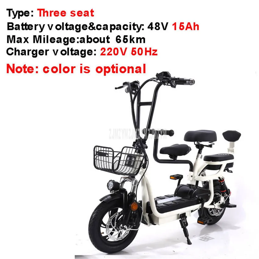 15Ah Three seat 220V С детское сиденье мини складываемый Электрический велосипед два/три Сиденье Электрический велосипед вместо Wolking City Ebike 48 В 12Ah/15Ah/18Ah/20Ah - Цвет: 15Ah Three seat 220V