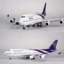 47 см 1/150 масштаб самолет Boeing B747 самолет Таиланд Тайская авиакомпания Модель W свет и колесо литье под давлением пластиковые смолы самолет подарки