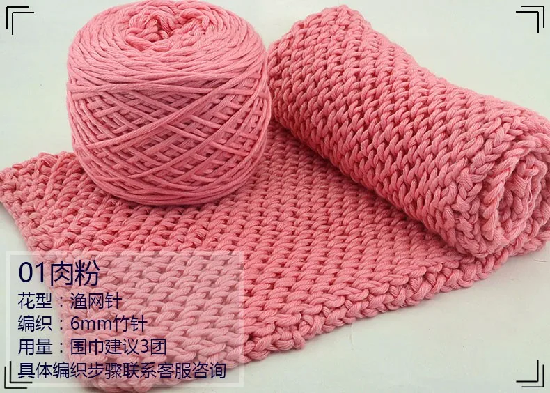 400g Natural Merino Wool Chunky Yarn Felt Wool Roving Soft Yarn for Spinning Hand Knitting Spin Yarn Winter Warm Free Needle (6)