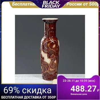 

Table vase "Nicole", flowers, decor, under fireclay, 39 cm 1429014