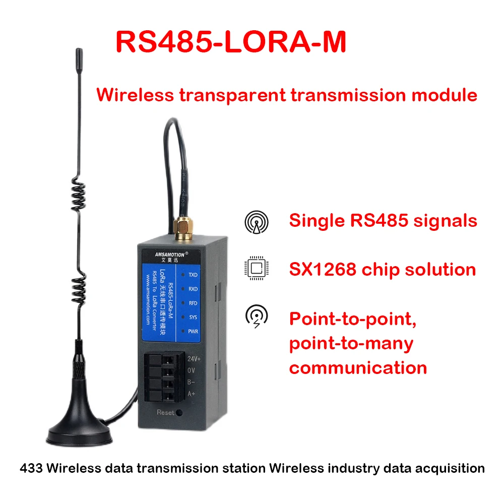 RS485 LORA M LORA 무선 직렬 포트 디지털 투명 전송 모듈 원격 통신 433M RS485 to LoRa ...
