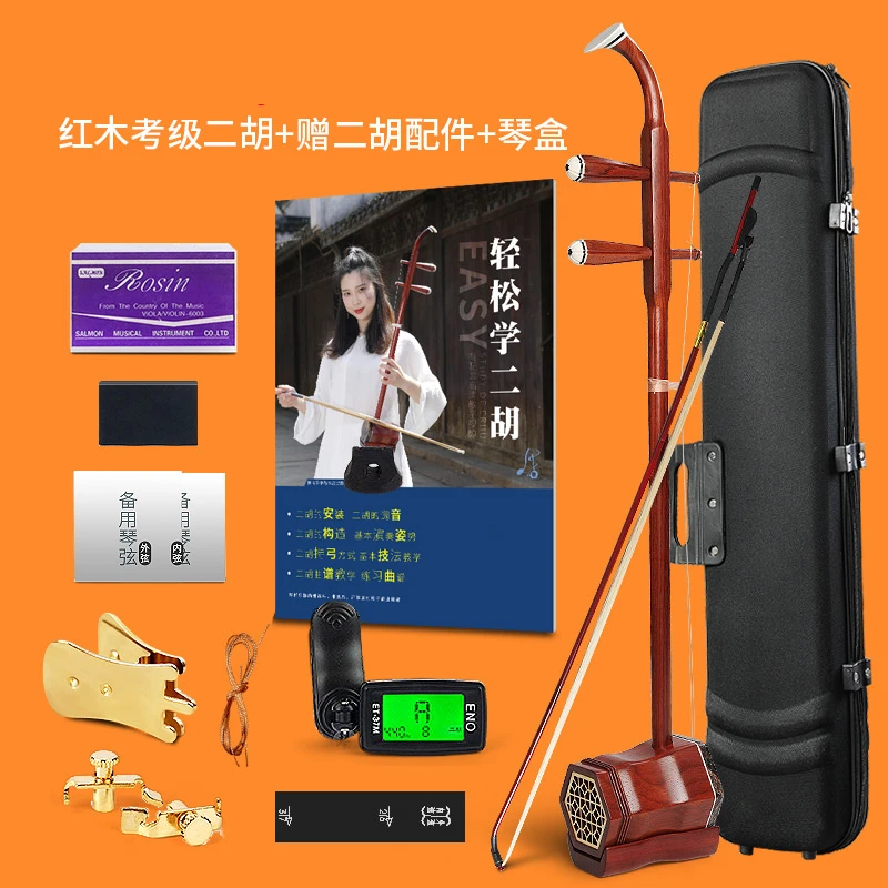 O1CN01d50CSG2KxqICrfJXh_!!738859624