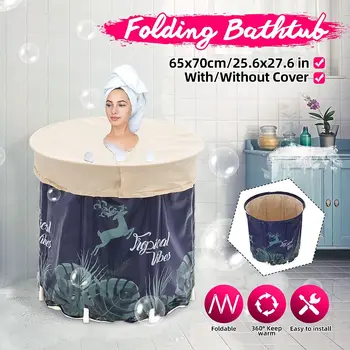 

PVC Fabric Bracket Adult Folding Bath Barrel Household Bath Barrel Large Body Steam Bath Barrel Bathroom Portable Tub Barrel