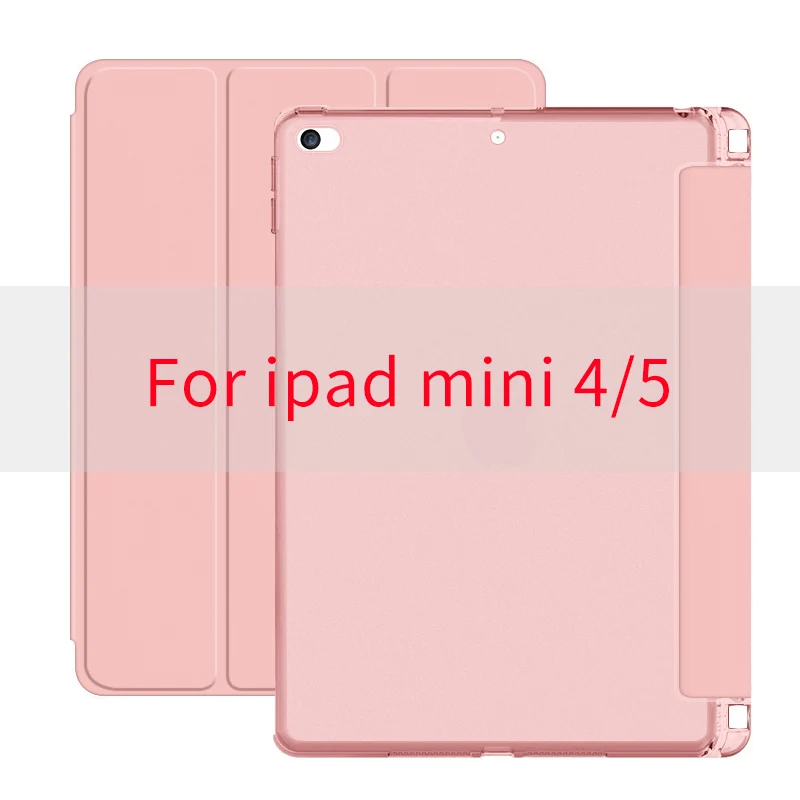 Для iPad чехол 7,9 Mini5 Чехол iPad Mini 4 поколения Чехол Funda тонкий ТПУ силиконовый чехол Smart Cover для iPad Air - Цвет: pink