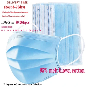 

50/100pcs Face Mouth Anti Dust Disposable Mask Protect 3 Layers Filter Dustproof Earloop Non Woven Mouth Mask 48 hours Shipping