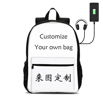 

Kids Backpack 2020 New School Bag Teenager Boys Girls Kids Personized Schoolbag 3pcs Sets USB Customized Children Bookbag C316