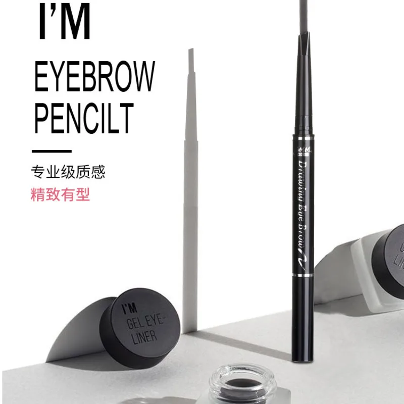 Ограниченная серия Sobrancelha Eyebrow Emm, Аутентичные двойные брови, прочные, водонепроницаемые, против пота,, брендовая косметика