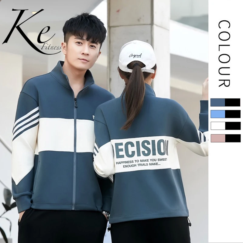 

KE 2020 stand collar long sleeve cardigan running sweater casual two-piece work out clothes suit sports set men tracksuit women