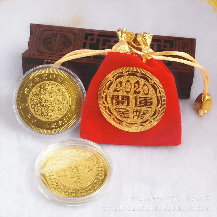 New Year Gift Mouse Rat Commemorative Coin Year Of Rat Collection Coins Gold Plated Good Fortune Lucky Gift Decoration