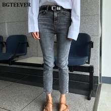 Винтажные прямые джинсы средней талии для женщин модные растягивающиеся женские джинсы джинсовые брюки Узкие женские джинсы брюки плюс размер