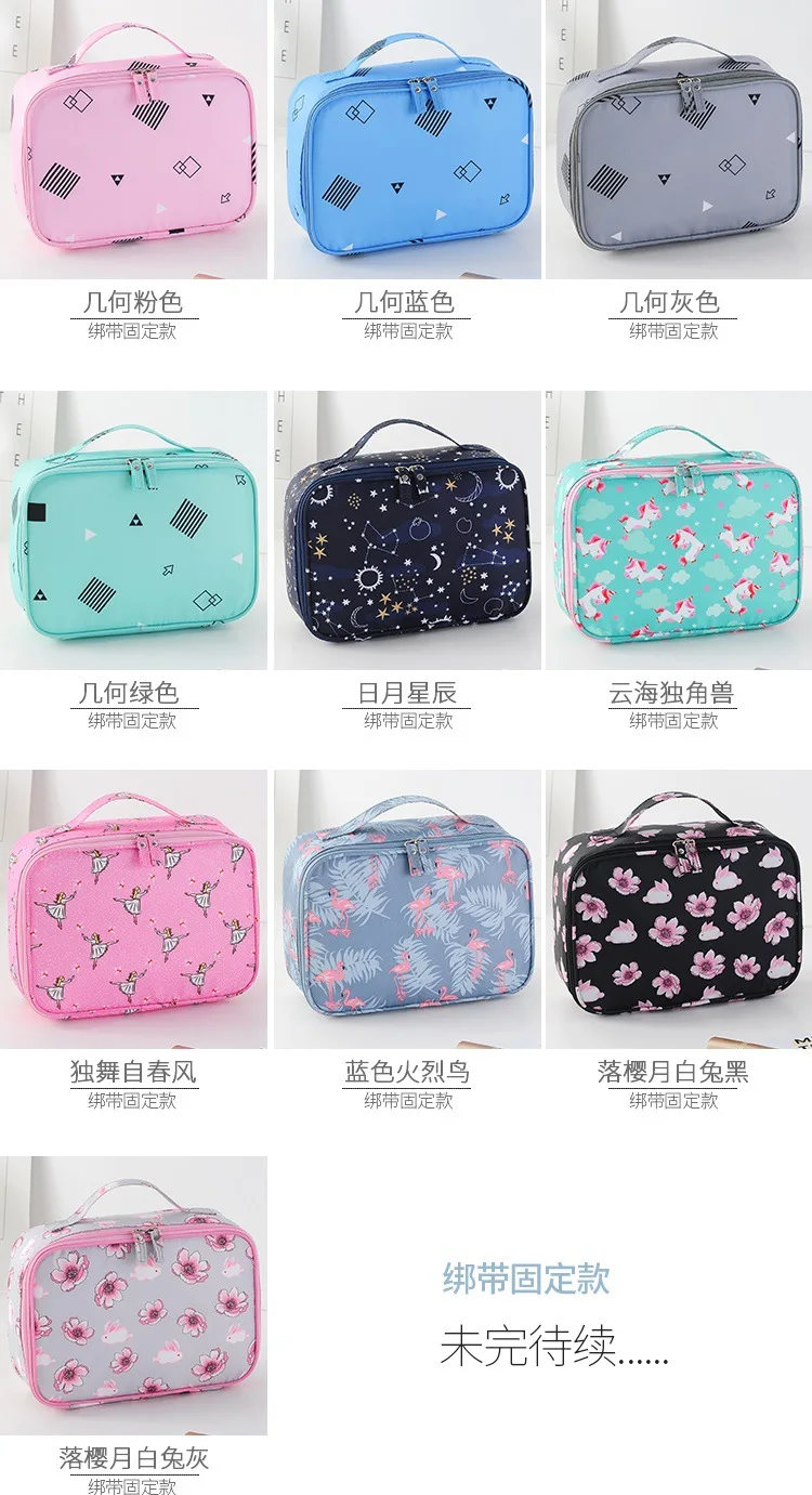 South Korea Cute Hand Waterproof Portable Cosmetic Bag Large Capacity Travel Cosmetics Storage Bag Wash Bag
