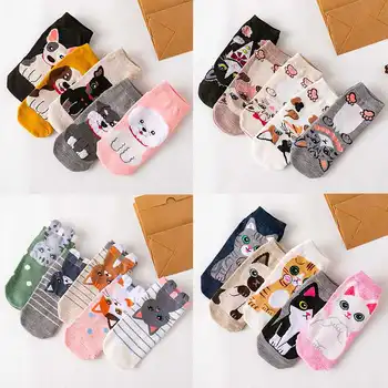 

Socks children cartoon straight board boat socks cartoon Japanese cat and dog pattern cotton socks spring and autumn women's soc