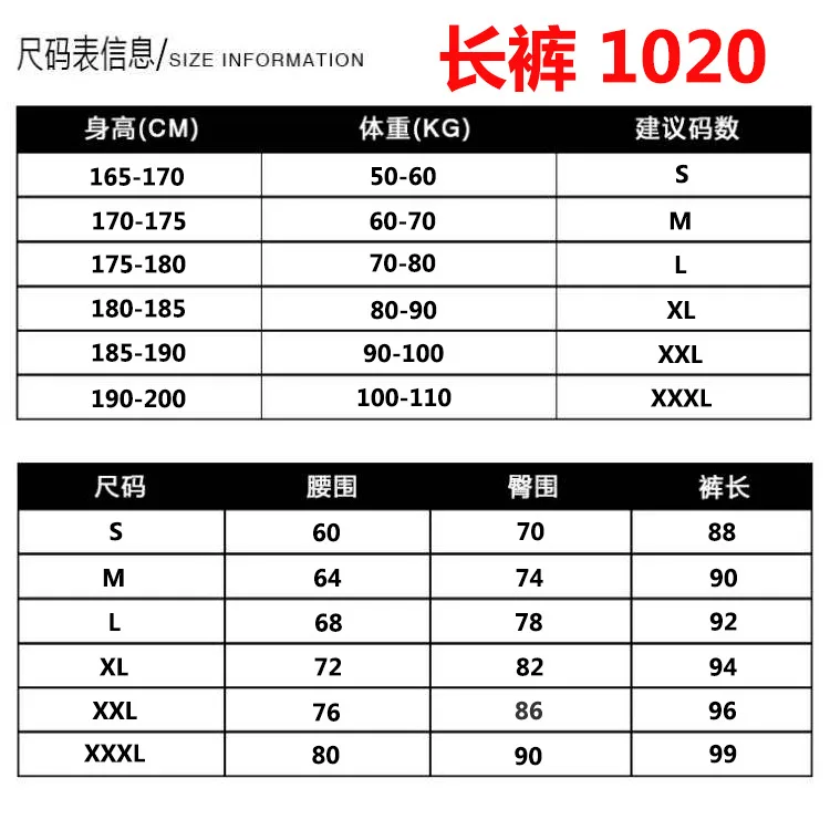 Fitness Suit Set MEN'S Short Sleeve Quick Drying Clothes Elasticity Tights Training Yoga T-shirt Running Sports Clothing Two-Pie