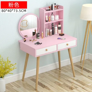 

Dresser Bedroom Small-Sized Ins Makeup Table Storage Cabinet Modern Simple Simple Makeup Cabinet Net Red Makeup Table