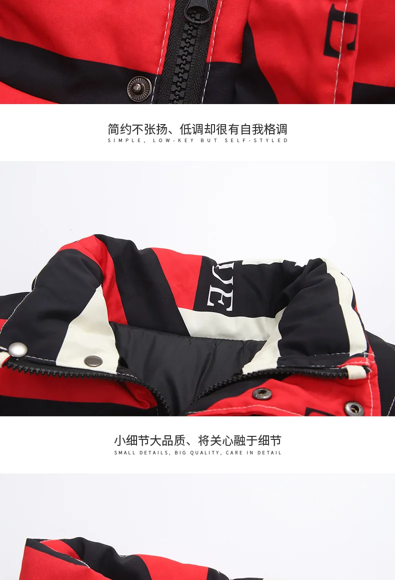 Ski Jacket Children Waterproof Windproof Clothing Kids Ski Pants Boys Girls-30 DEGREE Winter Warm Snowboarding Outdoor Ski Suit