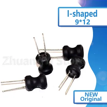 

10pcs/lot New I-shaped inductor 100MH 120MH 150MH 180MH 200MH 220MH 250MH 9*12 0912 pitch 5MM