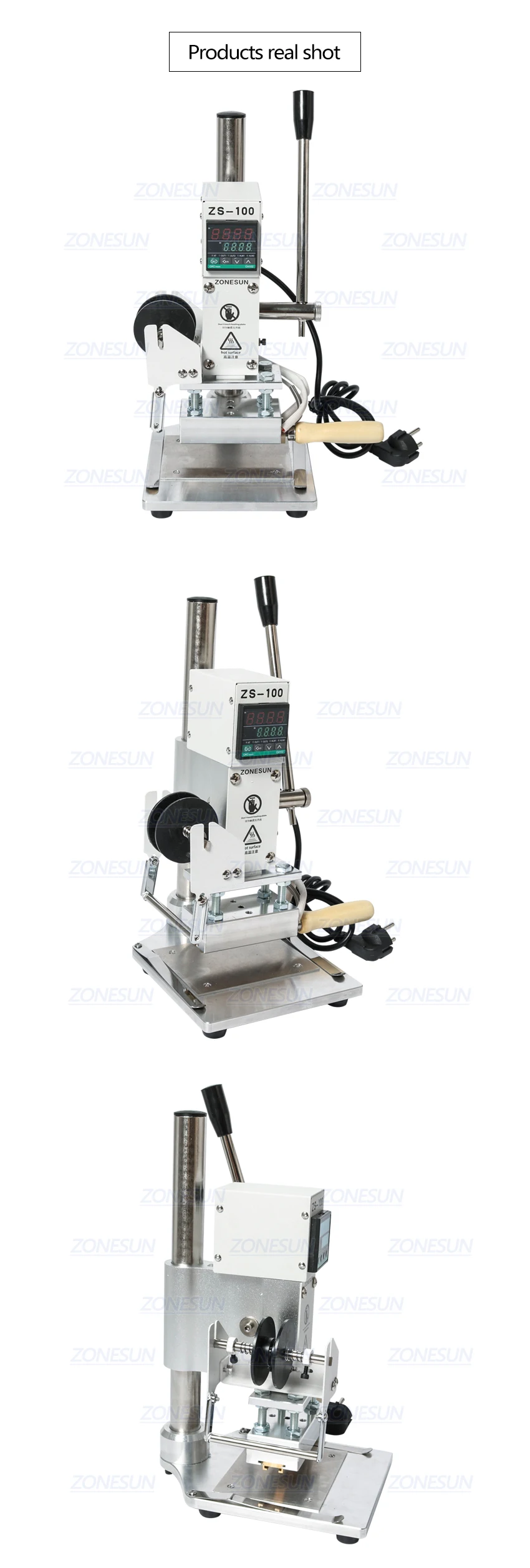 ZS100A-5X10带夹片烫金机_09