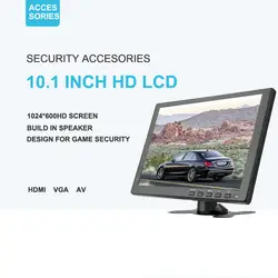 10,1 "HD цветной ЖК-экран для слежки за домашней безопасностью монитор PC tv дисплей Поддержка VGA/BNC/USB/HDMI/AV вход автомобильный монитор