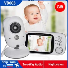 Monitor de bebé VB603 inalámbrico con visión nocturna, dispositivo de seguridad sin cable de 3.2 pulgadas para recién nacidos con IR, pantalla LCD a color, monitoreo de temperatura e intercomunicador de 2 vías