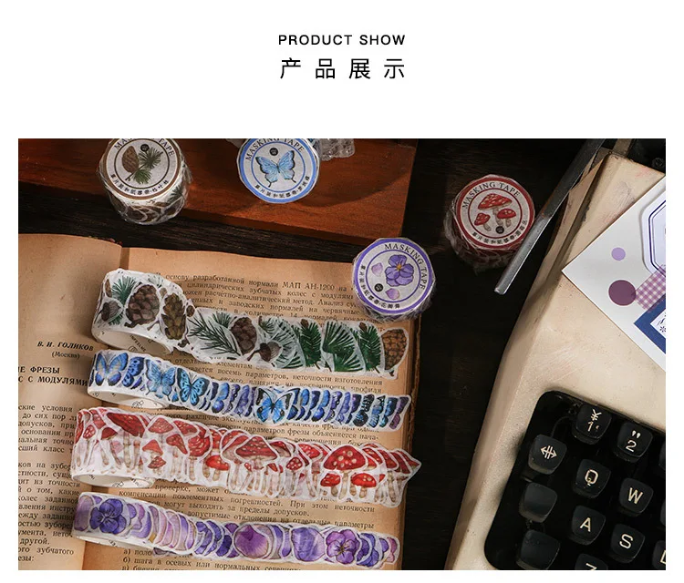 100 pcs /Roll Montain Pick Travel Butterfly Mushroom Flower DIY Decorative Masking Tape Diary Album Stickers 100 pcs /Roll Montain Pick Travel Butterfly Mushroom Flower DIY Decorative Masking Tape Diary Album Stickers
