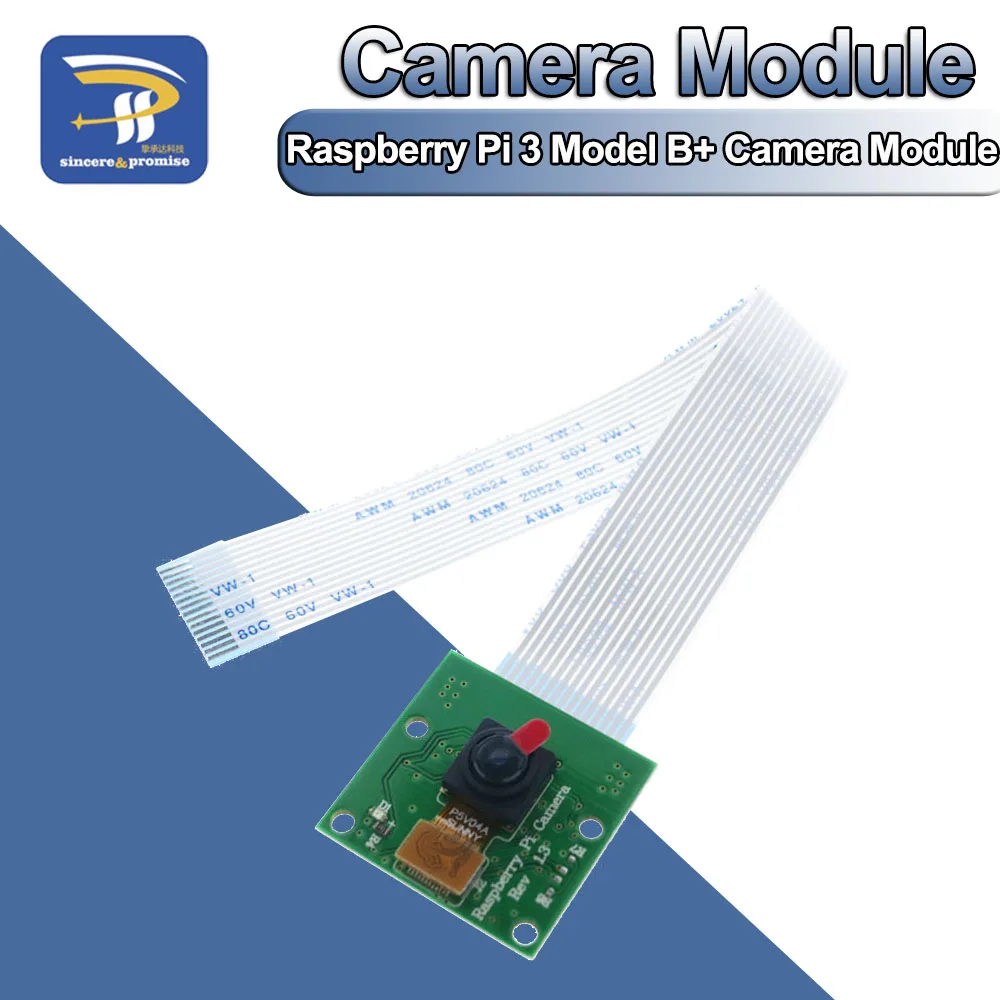Плата модуля камеры REV 1 3 5 МП веб камера видео 1080p 720p быстрая для Raspberry Pi шт.|brand
