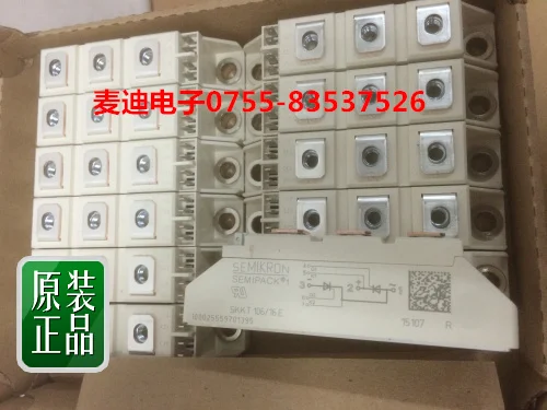 SKKT106/16E SKKT162/16E оригинальная гарантия качества пятна-MDDZ | Электронные компоненты и