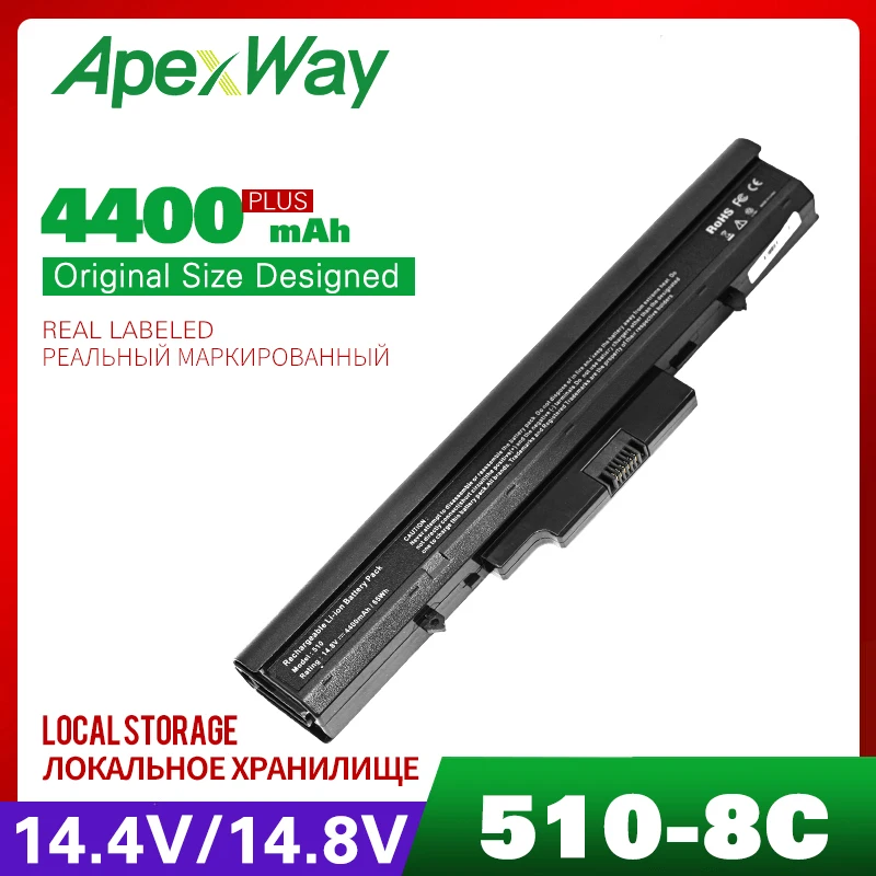 

5200mah laptop battery for HP 510 530 440264-ABC 440265-ABC 440266-ABC 440268-ABC 440704-001 441674-001 443063-001 HSTNN-FB40