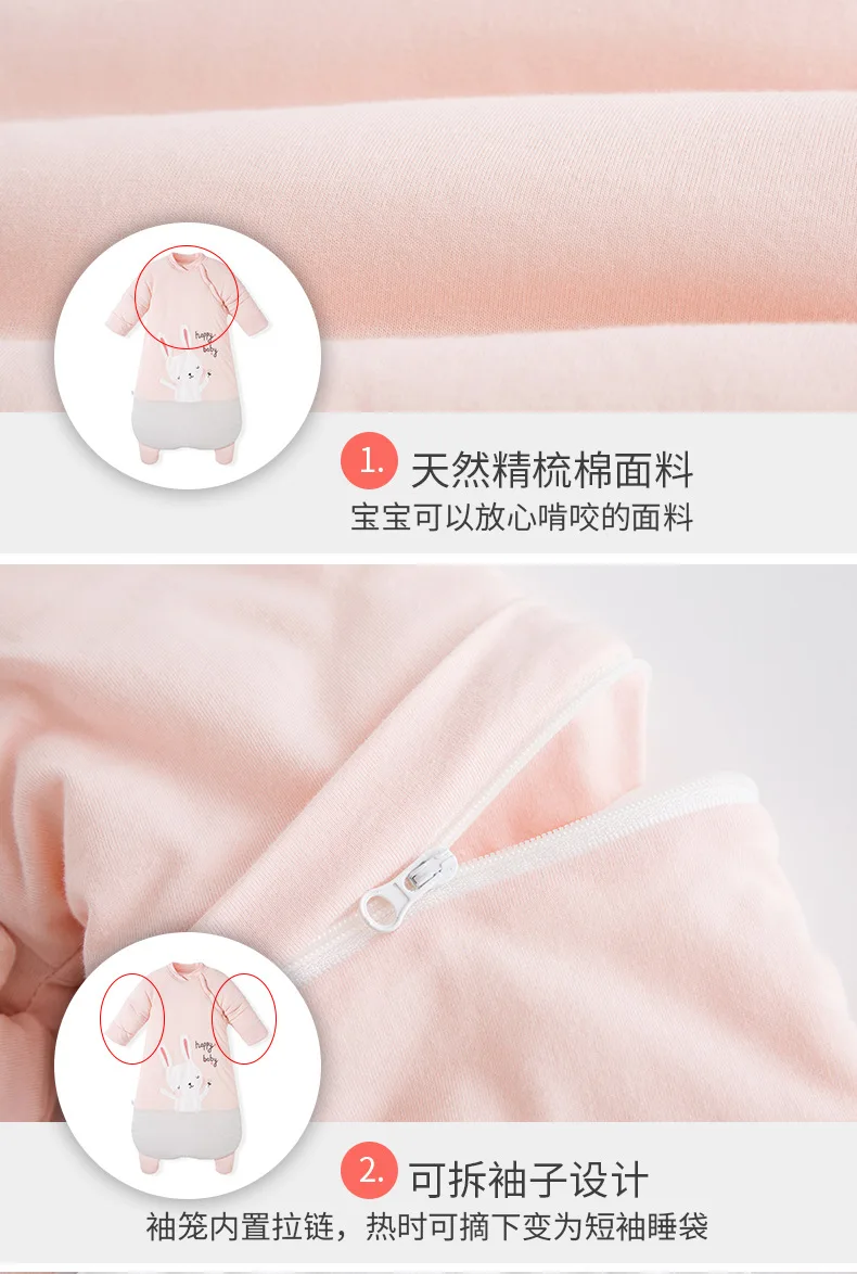 Розовый спальный мешок для маленьких девочек, хлопковый спальный мешок с длинными рукавами и рисунком, спальный комбинезон в виде кролика для новорожденных