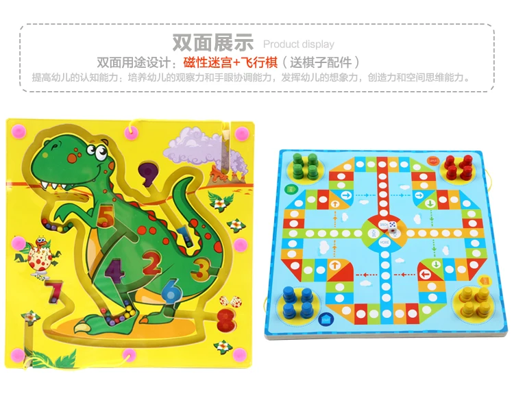 Развивающая игрушка Магнитная детская роликовая ручка-лабиринт с 3-4-6 лет унисекс 5 для раннего возраста интеллектуальная большой размер дерево