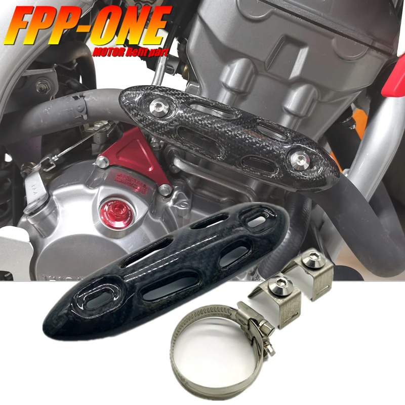 Для HONDA CRF250L 2012-2018 аксессуары для мотоциклов 100% Углеволокно защита от изоляции