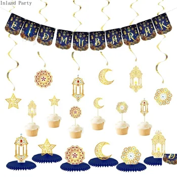 

Eid Mubarak Banner Cake Topper Ramadan Kareem Spiral Decoration Ramadan Mubarak Muslim Islamic Festival Party DIY Decorations