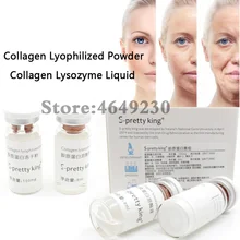 Высококачественная Гиалуроновая кислота для лица и губ, распылитель гиалуроновой кислоты, ручка для удаления морщин и морщин