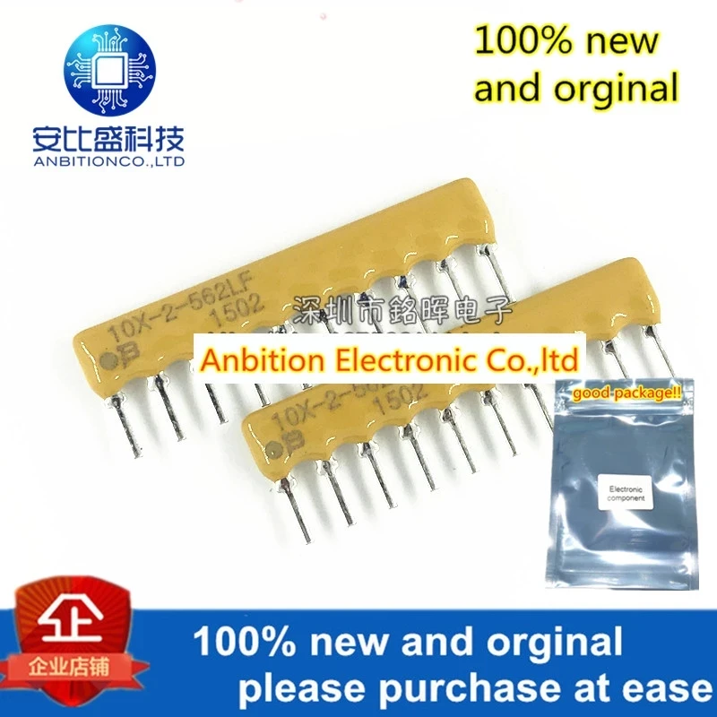 10 шт. и 4610X-102-562LF 10X-2-562LF 10pin 5,6 K 2% резистор сети и массив
