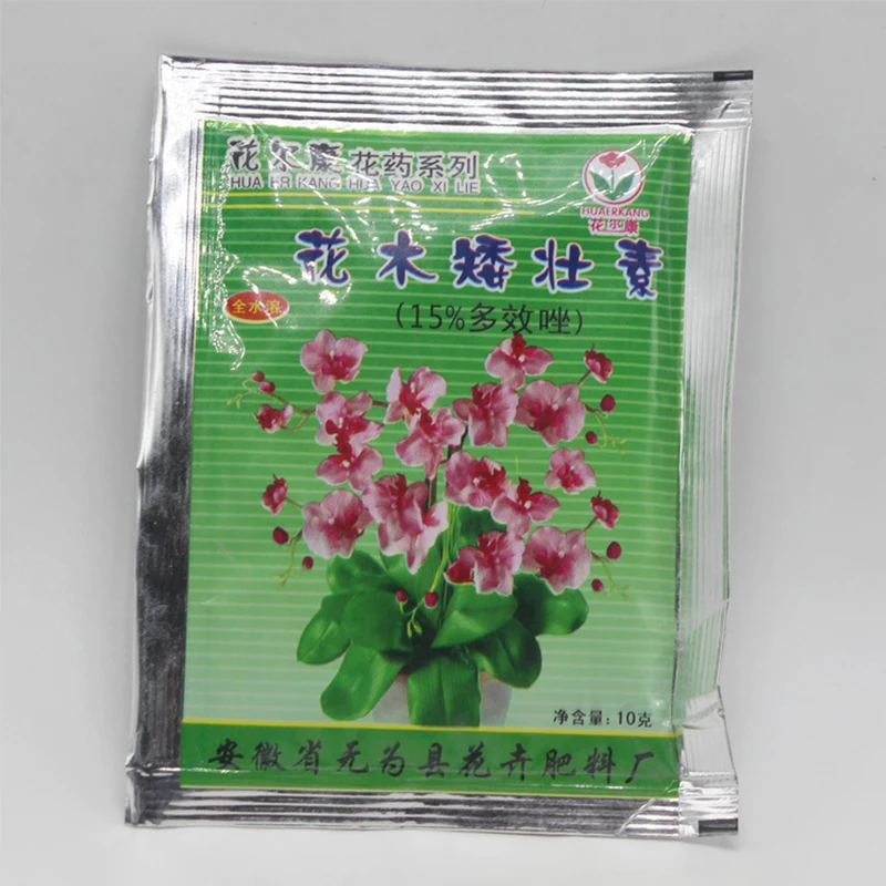 2754672111_1404327002