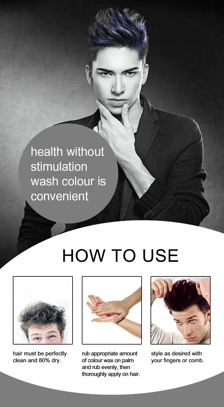 Одноразовая краска для волос TSLM1 водостойкий крем сделай сам в мужском стиле