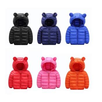 

Children Autumn Winter Clothing Children's Thin And Light Cotton Down Jacket Baby Boys Girls Fashion Cartoon Hooded Coat Outwear