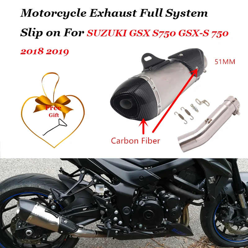 Выхлопная труба для Suzuki GSX S750 GSX-S750 51 мм | Автомобили и мотоциклы