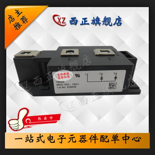 

MDD250-08N1 Power,