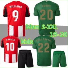 19 20 Детский комплект, Спортивная футболка для дома и футбола, баскетбольная футболка для детей