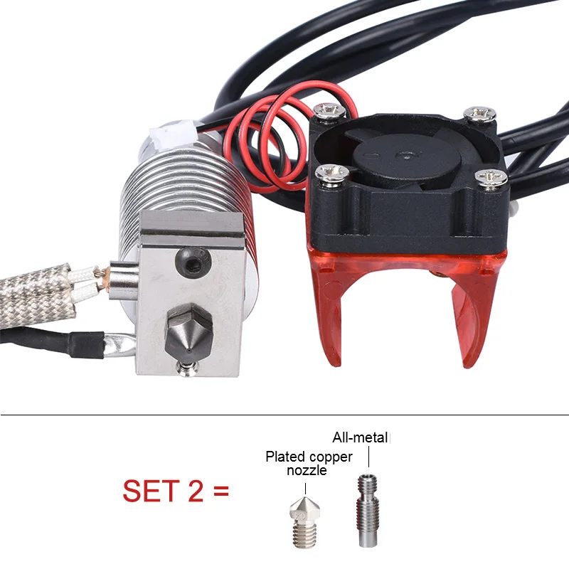 Высокое качество V6 покрытием Медь Hotend закаленная стальная сопло теплоблок радиатор дистанционного экструдера с вентилятором 12 В 50 Вт для PETG PEEK - Цвет: SET 2