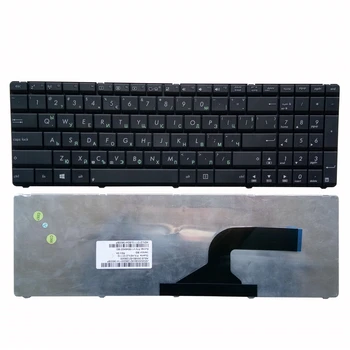 

OVY BG laptop keyboard for ASUS N50 N53S N53SV K52F K53S K53SV K72F K52 A53 A52J G51 N51 N52 N53 G73 p/n:AENJ2101110 KB