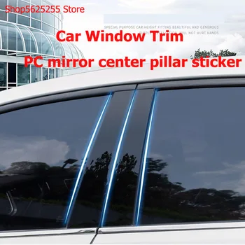 

Car Window Trim For Kia K3 K5 K2 Sportage R Forte PC Mirror Center Pillar Sticker 2018 2019 2020 Car Decoration