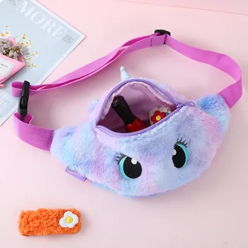 Cute Unicorn Children's Fanny Pack Girls Waist Bag Plush Toys Belt Gradient Color Chest Bag Cartoon Coin Purse Travel Chest Bag 5